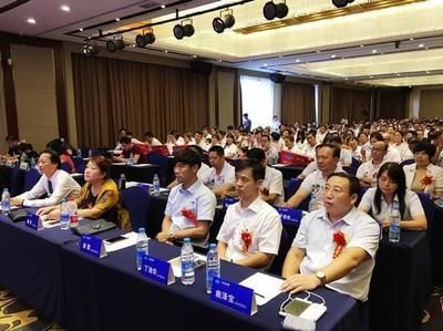 健康新体验,宇飞来机器人手机F9新品发布