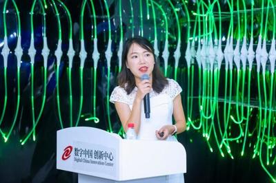 探寻数字贸易之门的正确打开姿势--数字经济生态共建交流会之数字贸易发展研讨成功举办