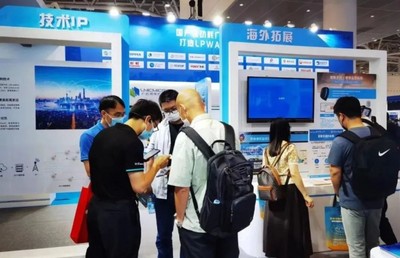纵行科技携ZETA产品方案精彩亮相IOTE展 协力共建LPWAN2.0泛在物联