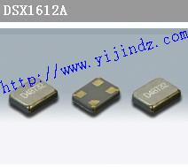 dsx221scl大真空晶振,kds进口晶振,dsx221scl大真空晶振,kds进口晶振生产厂家,dsx221scl大真空晶振,kds进口晶振价格