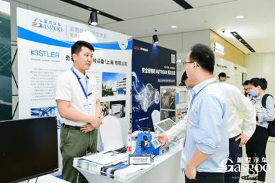 6月17日走进吉利研究院交流会-智能化&个性化