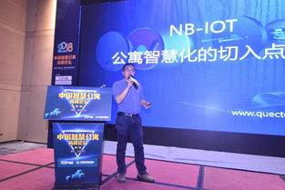 中移动深度入场 nb方案快速成型 公寓下半场将更加精彩