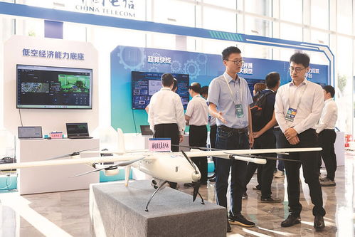 第八届未来网络发展大会开幕