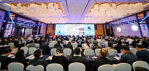 发展数字新质生产力,加速数智化转型升级--2025中国石油石化信息通信技术交流大会定于3月26日-28日在杭州召开!