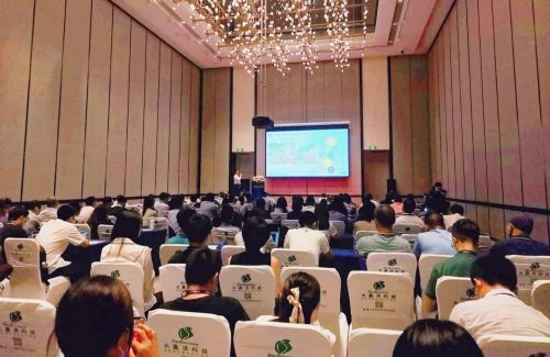 力合微亮相aiot大会 plbus电力线通信芯片斩获nict创新奖