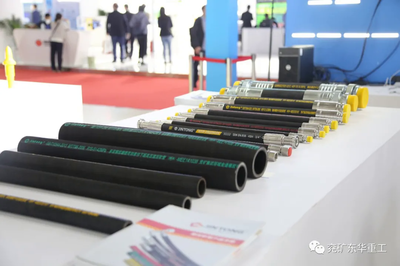 东华重工高端装备“绽放”第十九届中国国际煤炭采矿技术交流及设备展览会