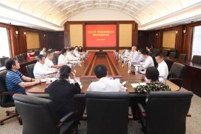 复旦大学与华为签署战略合作协议 ,围绕重点领域共建实验室