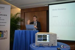 是德科技从 深 开始,从 新 出发,助力无线产品快速