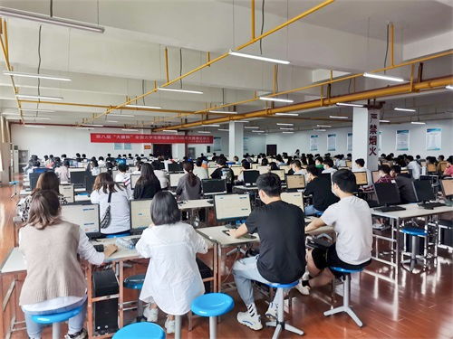 第八届 大唐杯 全国大学生移动通信5g技术大赛省赛在我校举办