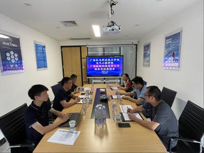 访企拓岗促就业——电气工程学院相关负责人深入企业开展通讯技术交流
