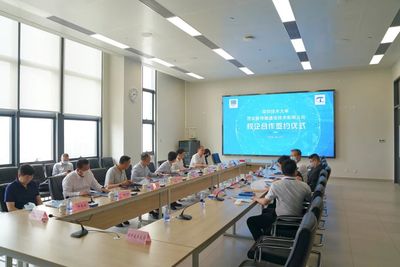 深圳技术大学与奥伟德签署校企合作协议，共促通讯技术创新发展