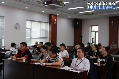 新疆空管局成功举办2019年民用航空电信检查员培训与技术交流会