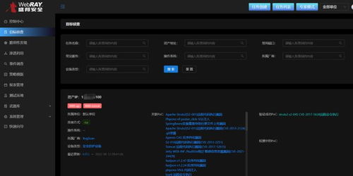 盛邦安全亮相电力信息通信新技术大会 创新产品与解决方案驱动行业升级