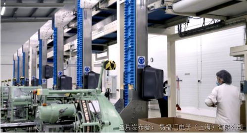 巧克力工厂的甜蜜，怎能少得了ifm传感技术通讯技术交流