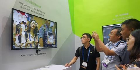 NVIDIA GPU解决方案全面展示AI赋能下的专业视觉体验通讯技术交流