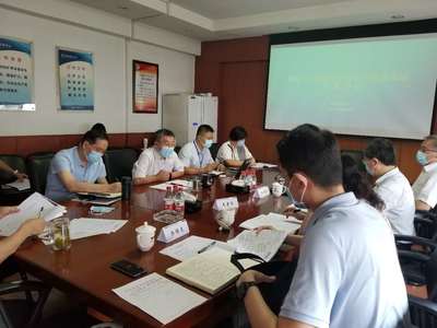 安标国家中心组织召开煤矿5G通信系统安标管理及标准规划交流会