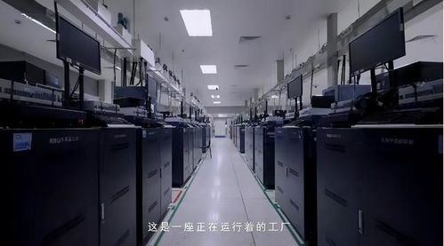 太科幻了 中兴通讯未来超级工厂,打造智能机器人制造车间