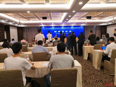 2019粤港澳大湾区院士峰会11月27日至29日在东莞举行
