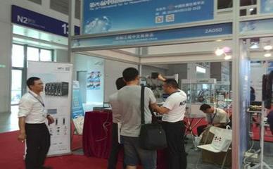 零点自动化参展第26届中国国际测量控制与仪器仪表展览会 - 四川零点自动化系统