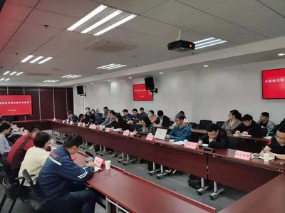 携手中国e车网,无锡地铁备件需求技术需求交流会圆满召开