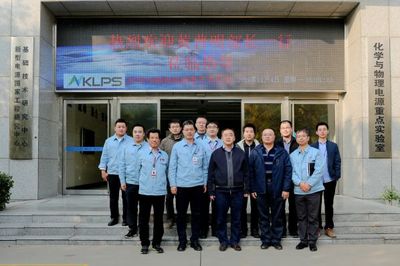 航天五院通信部部长黄普明一行莅临十八所